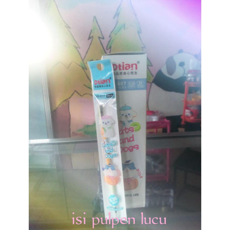 

isipulpenDTIANmodelhewanlucu