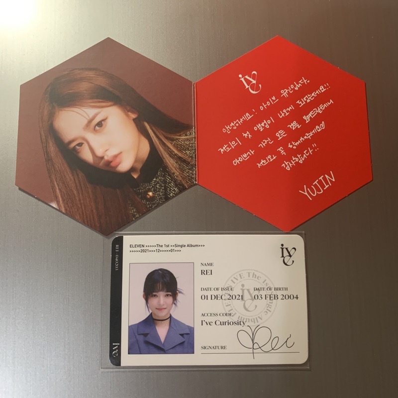 id card rei ive • message card yujin