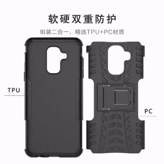 Rugged armor robot Samsung A6 2018 case casing cover kick standing