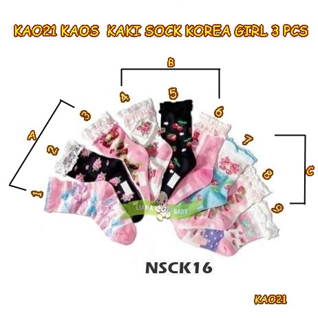 KAO21 KAOS KAKI ANAK SOCK KOREA GIRL KAOS KAKI BAYI