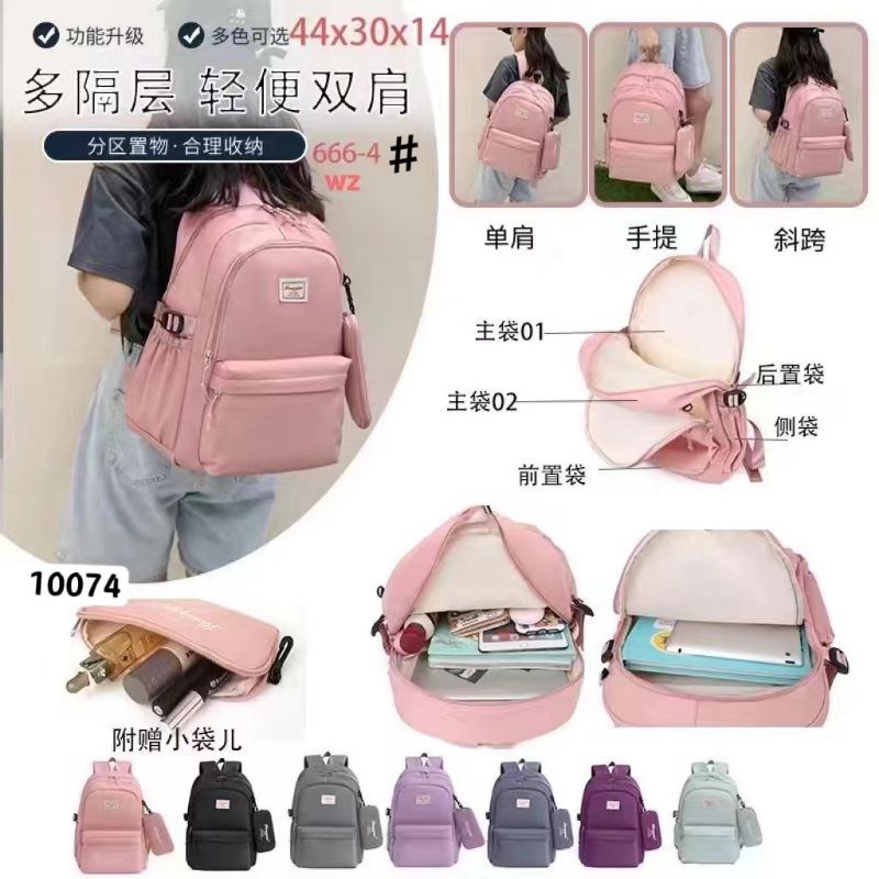 tas ransel Korea anak kode 6789/YQ 2128/666-4 import unisex anak perempuan dan anak laki laki TK SD SMP SMA bahan parasut/kanvas parasut