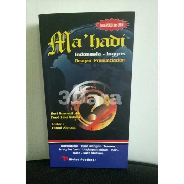 Kamus Bahasa Arab / Kamus Arab / Kamus / Kamus Mahadi Inggris (Indonesia - Inggris) Buku Saku Pondok