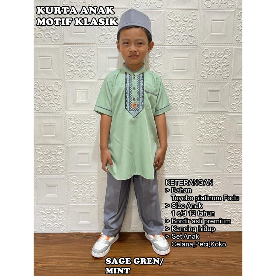 Koko Anak Kurta bayi 1 s/d 12 Tahun