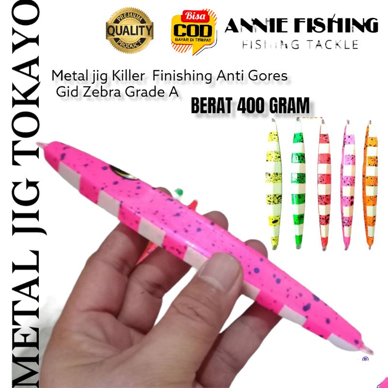 METAL JIG 400 GRAM GID (KOPI TOKAYO)