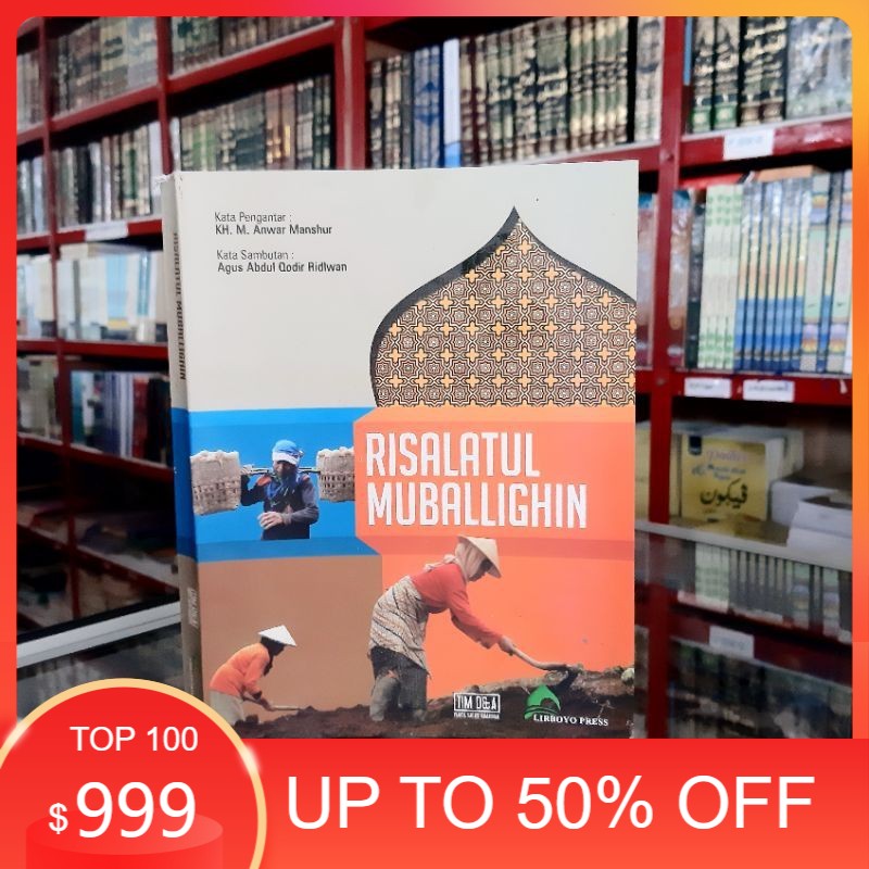 buku risalatul mubalighin / buku kumpulan hasil bahtsul masail santri lirboyo