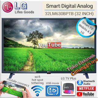Smart Tv Led Lg 32 Inch Digital Shopee Indonesia