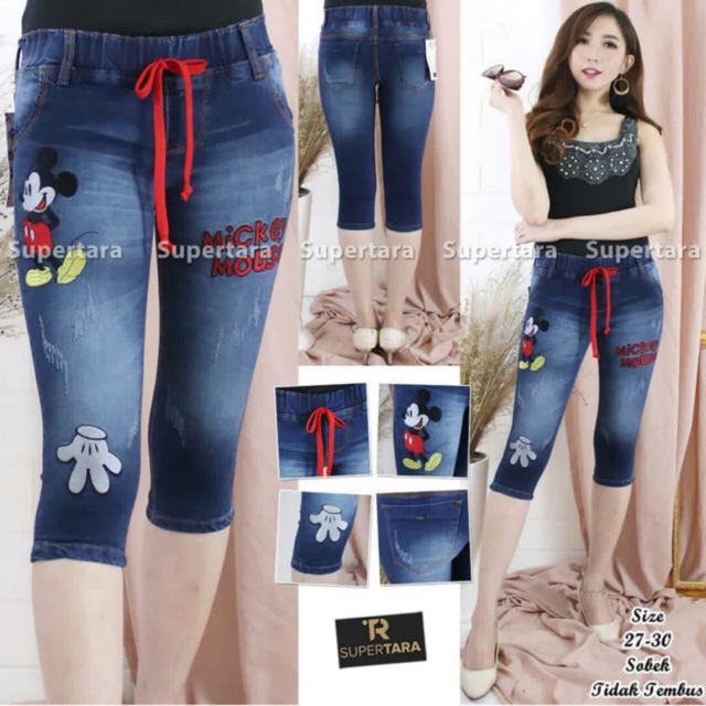 Image of Celana Jeans karet pendek ukuran 27-30 supertara #0