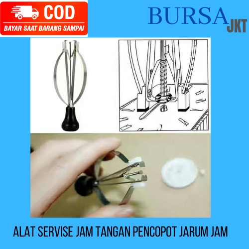 ALAT SERVIS SERVICE JAM TANGAN PENCOPOT PENCABUT JARUM JAM TANGAN