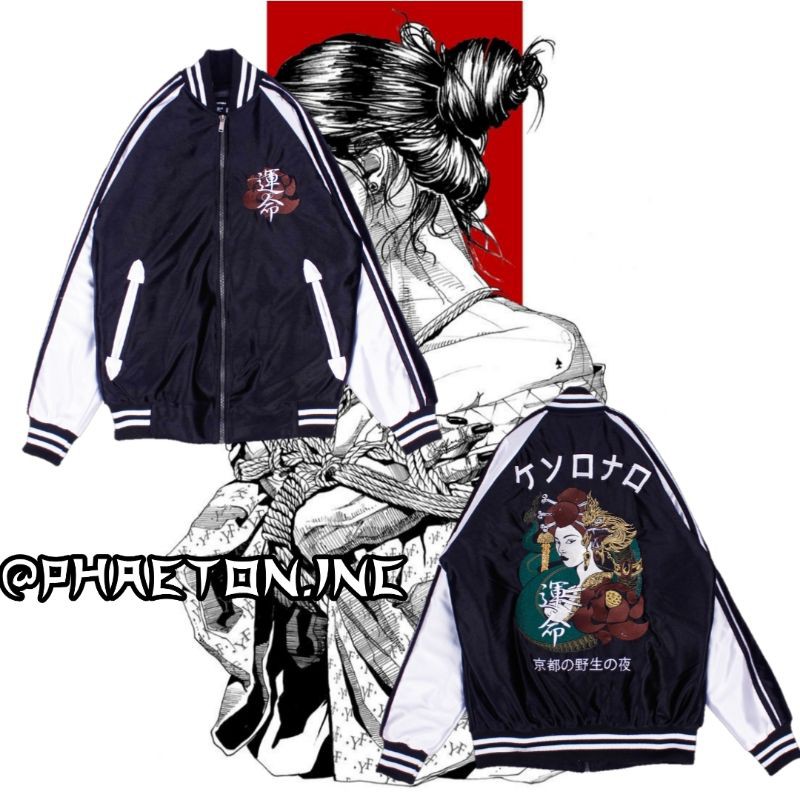 Sukajan PHTN - Kyoto Geisha