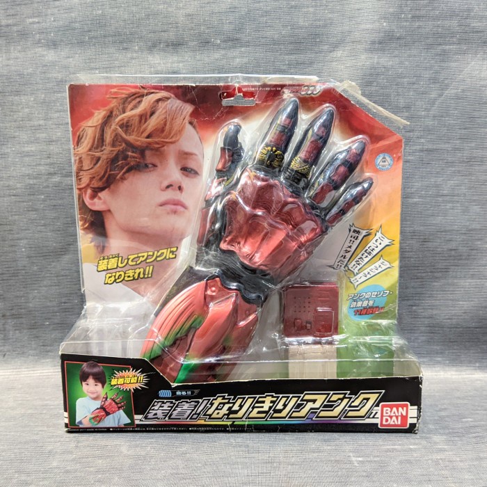 DX Ankh Ankhu Hand Glove Kamen Rider OOO Ozu Cell Core Medal Driver