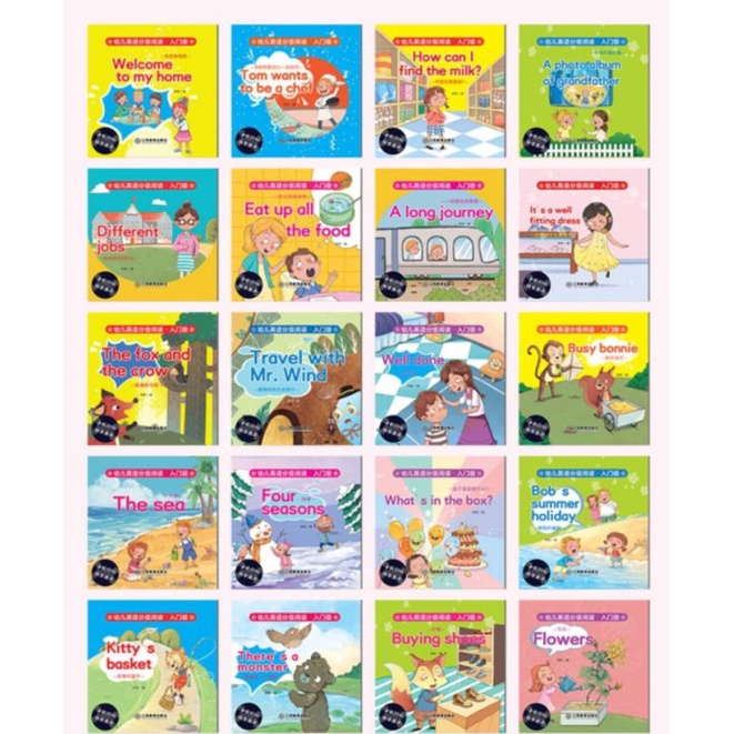 BUKU CERITA BAHASA INGGRIS ENGLISH STORY BOOK 40 &amp; 60