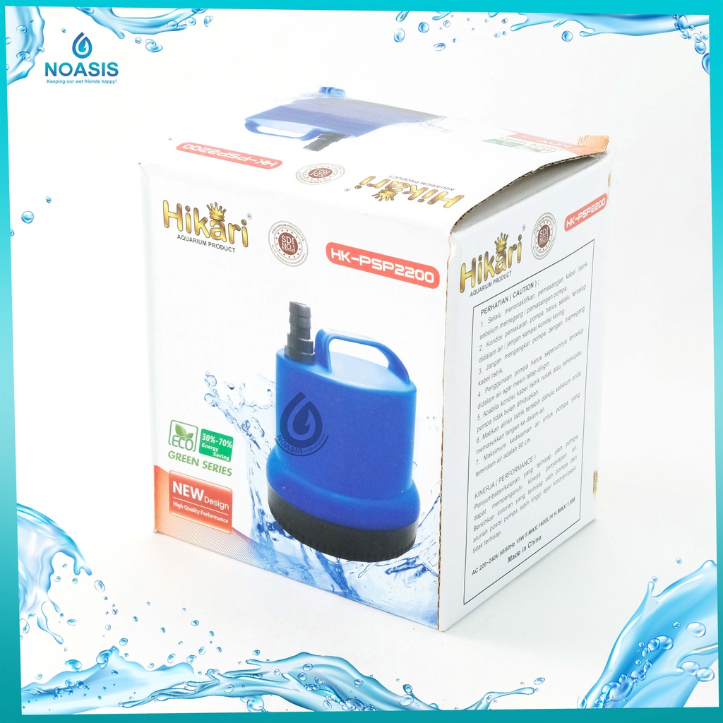 POMPA AIR CELUP AQUARIUM HIKARI HK PSP 2200 SUBMERSIBLE PUMP