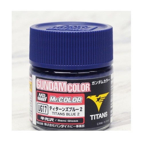 Mr Color UG17 Titans Blue 2   Mr  Hobby   Lacquer Paint