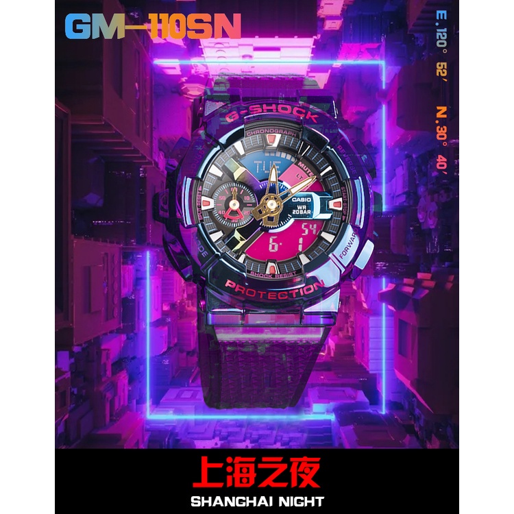 G-SHOCK Jam Tangan Pria Steel Heart Limited Sports Metal Case GM-110-1A Waterproof Sport Watch