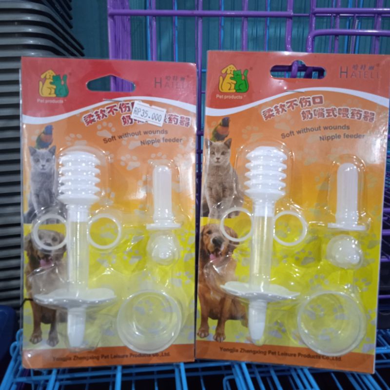 Pelontar Obat Nipple feeder buat Hewan Kucing Anjing