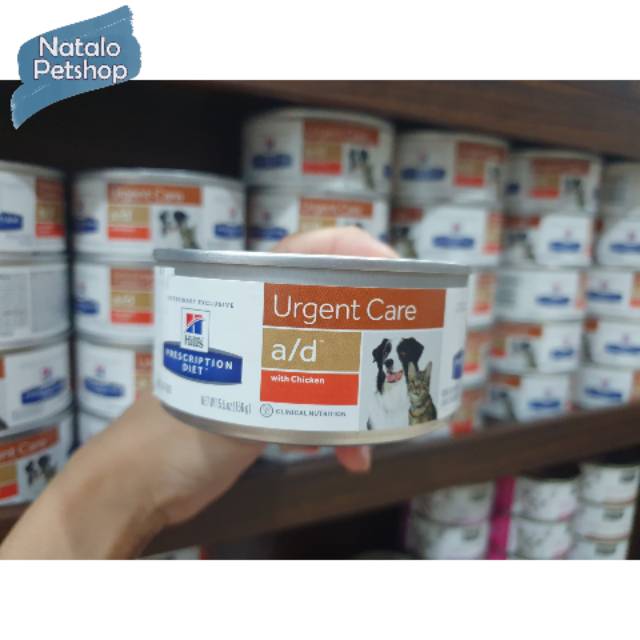 Science Diet A/D ad Urgent Care 156Gr Hills Prescription Makanan Basah Kucing Anjing Recovery