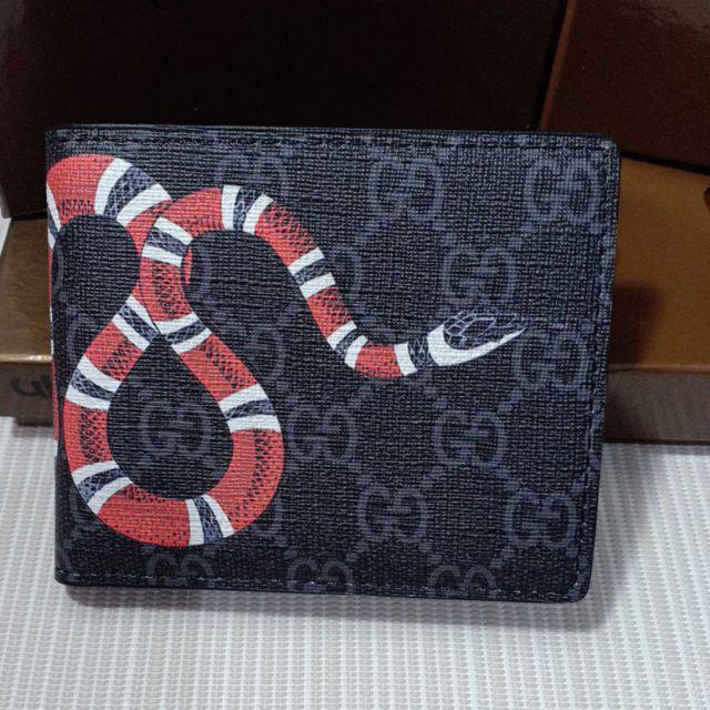Dompet pria king snake tiger Suprem-Snake Hitam