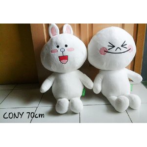 Dijual Boneka Line Moon Besar 70CM Giant Jumbo Limited
