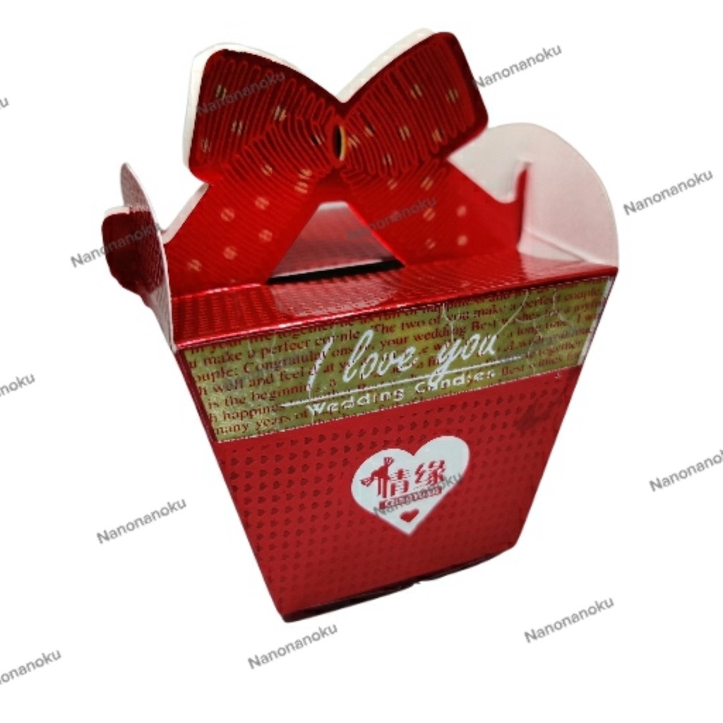 

Kotak Permen Shuang Xi Segiempat MERAH Tempat Souvenir Mini