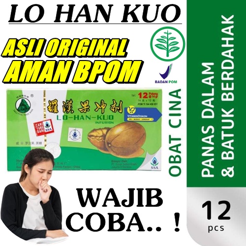 Lo han kuo ssa infusion lo han kuo insfusion obat batuk sakit tenggorokan panas dalam obat cina pali