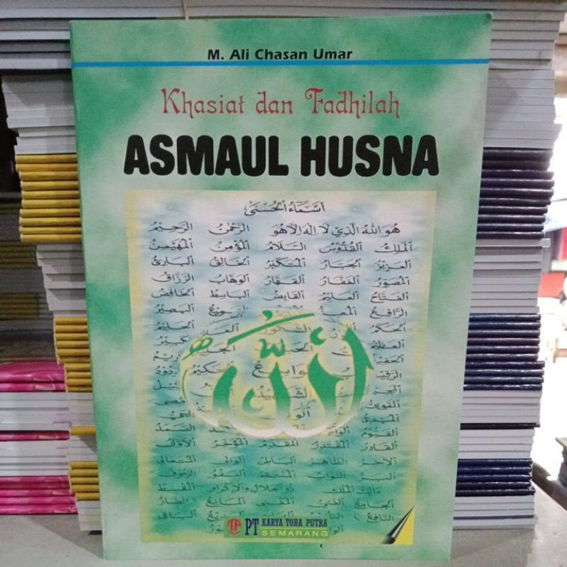 Jual Khasiat Dan Fadhilah 99 Asma Ul Husna Shopee Ind 3646