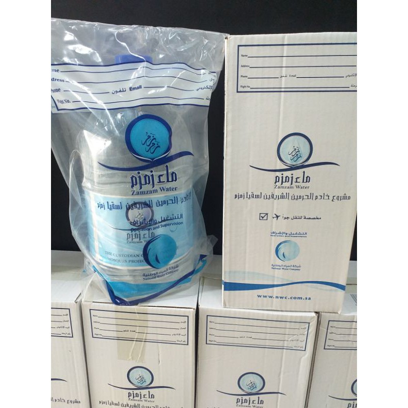 

AIR ZAM-ZAM 5ltr 100%asli Original