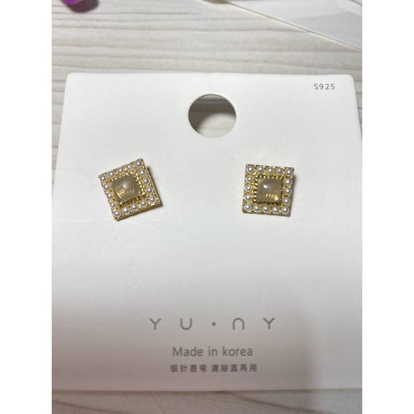anting s925 perak