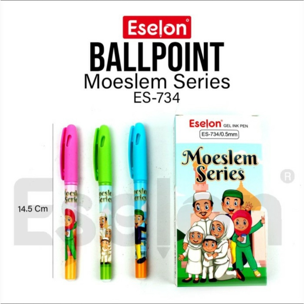 

ROYALE STATIONARY - PULPEN GEL/ GEL PEN ESELON KARAKTER MOESLEM SERIES ES-734