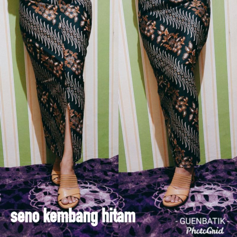 ROK SPAN BATIK MOTIF TERBARU ROK WISUDA BAWAHAN KEBAYA KEKINIAN