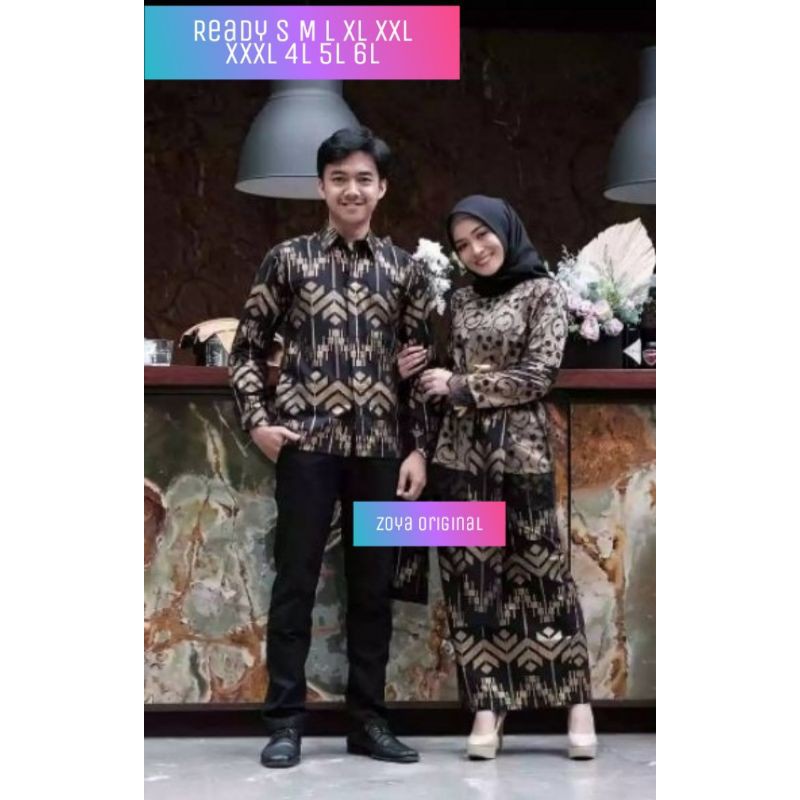 (ADA ANAKNYA  SET COUPLE BATIK (KEMEJA BATIK, ROK SPAN BATIK, KEBAYA GENDIS FREE SLENDANG)
