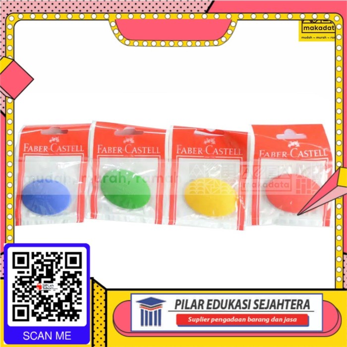 

ERASER / PENGHAPUS / STIP CRAYON FABER CASTELL OVAL MURAH