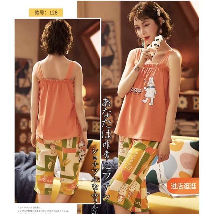 JC- Set Kensi Buntung 7/8 / Piyama Kensi Import / Piyama Set Tank kensi Tali 1 import
