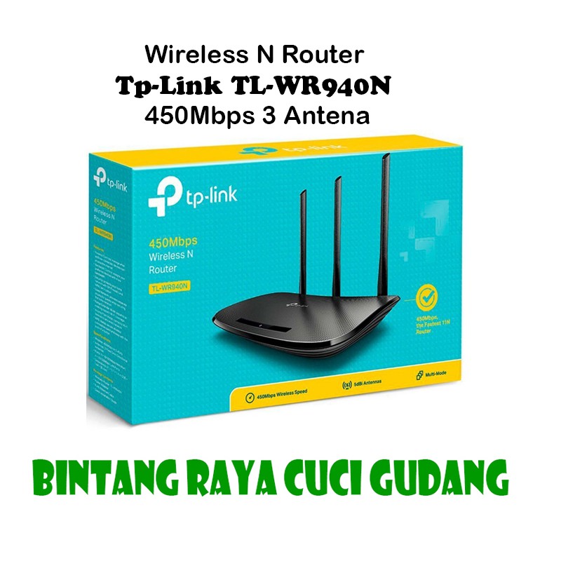 TL-WR941HP | 450Mbps High Power Wireless N Router | TP-Link United Arab  Emirates