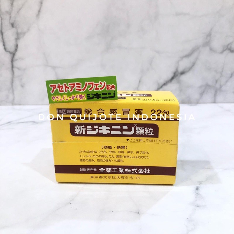 Shin Jikinin karyu 22pcs obat flu Jepang