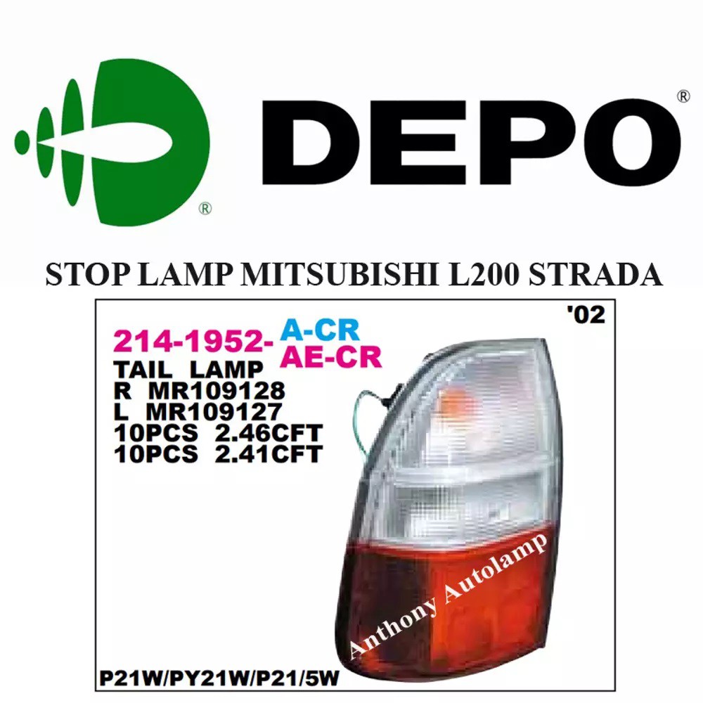 STOP LAMP MITSUBISHI L200 STRADA RH