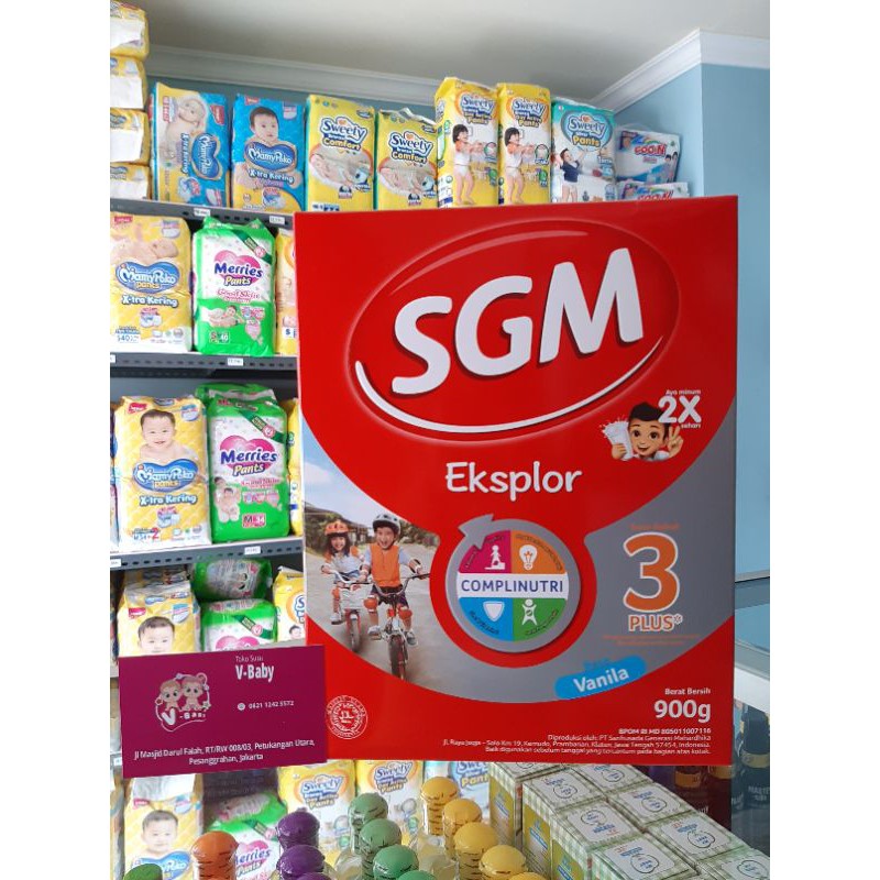 

SGM 3+ Vanila 900gr