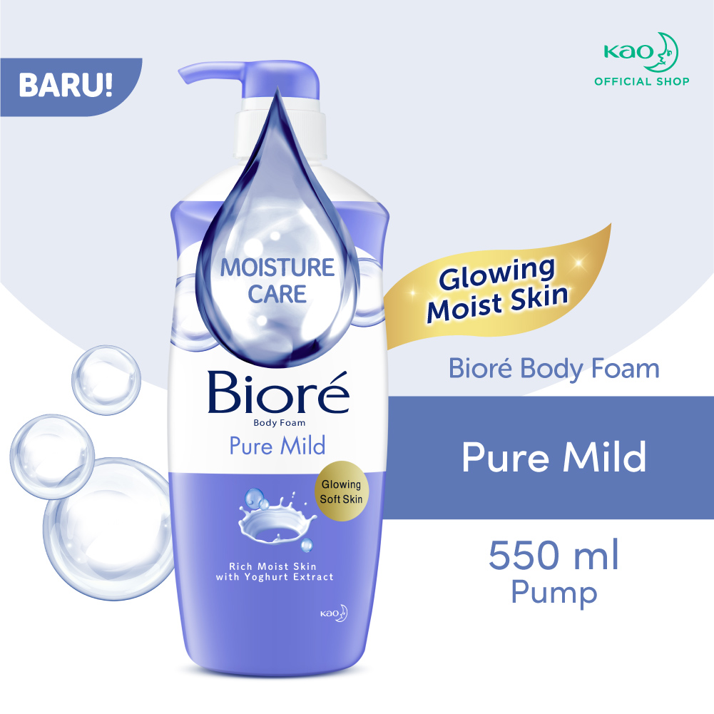 Biore Beauty Sabun Mandi Cair Pelembab Kulit Pure Mild Ekstrak Yoghurt Pump 550 ml - Sabun Cair Body Wash