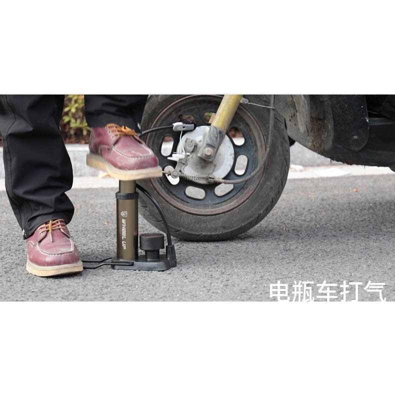 Wheel Up Pompa Angin Ban Sepeda - FP1845D [Hitam]