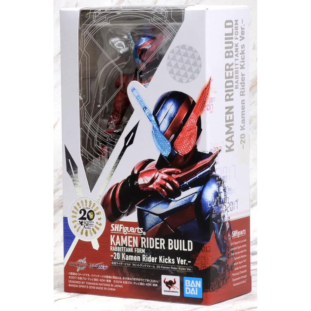 Shf Kamen Rider Build Rabbit Tank Form -20 Kamen Rider Kick