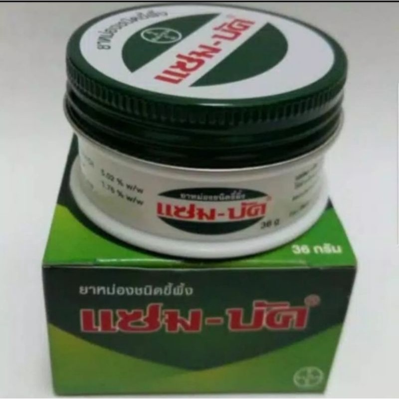 Zambuk 36gr, Original Thailand