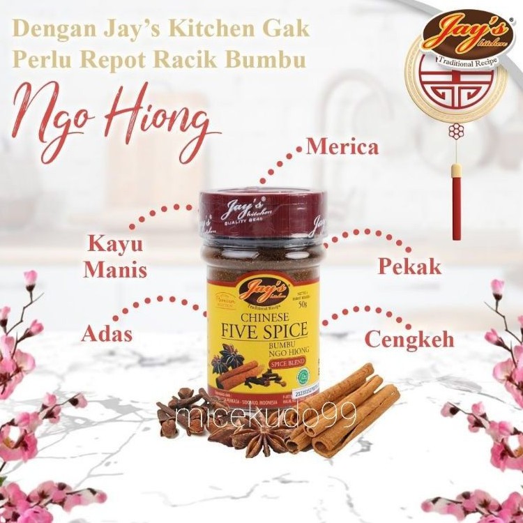 

JAY'S CHINESE FIVE SPICE POWDER / JAYS BUMBU LIMA REMPAH / WU XIANG FEN