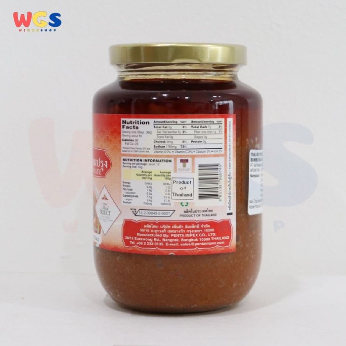 

Spesial Promo - Thai Boy Tom Yum Soup Paste 500 Gr - Saus Tom Yum