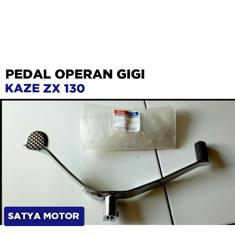 Pedal Operan Gigi Kaze ZX130 / Perseneling Perseneleng Kawasaki Zx 130 / Bina Parts