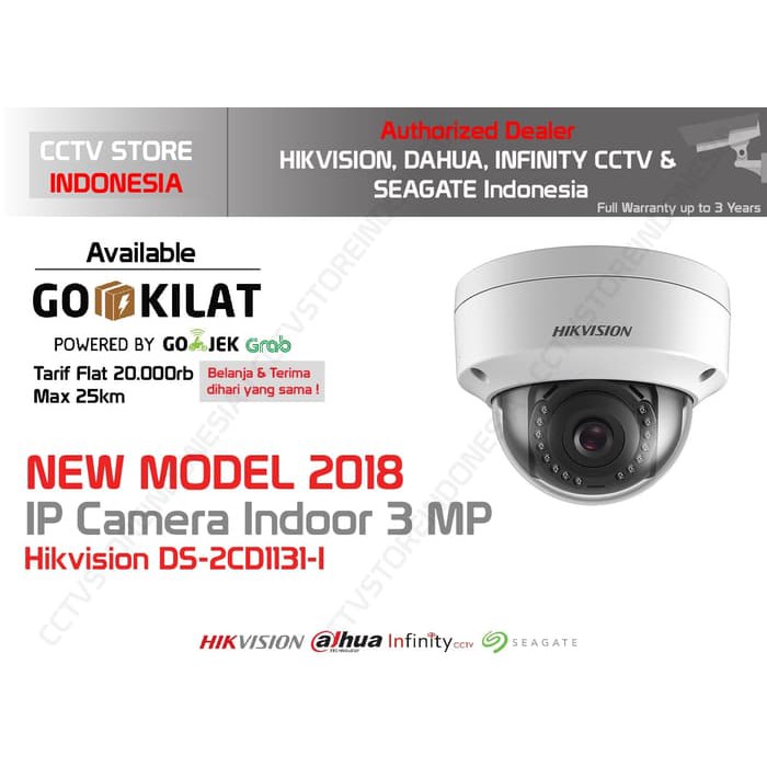 Hikvision CCTV IP CAM DS-2CD1131-I 3MP DOME INDOOR POE WDR