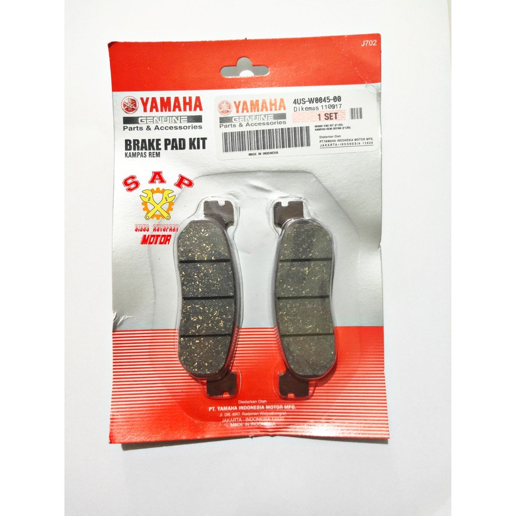 Dispad Jupiter  / Kampas Rem Depan Jupiter ,RX KING,FIZ R,NOUVO,VEGA R / Dispad Yamaha 4US-W0045-00