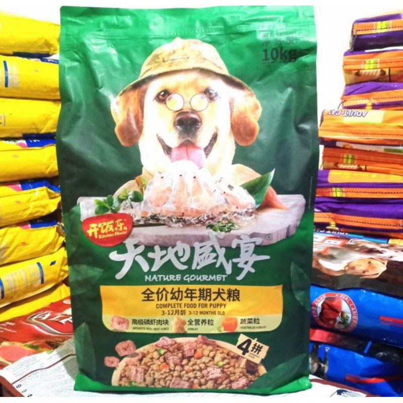 Kitchen Flavour Dog Grain Free Puppy 10kg (Ekspedisi) makanan anjing anak complete food for puppy dry 10kg