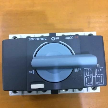 Saklar Cos / Change Over Switch / Ohm Saklar Socomec Sirco 3P 40A