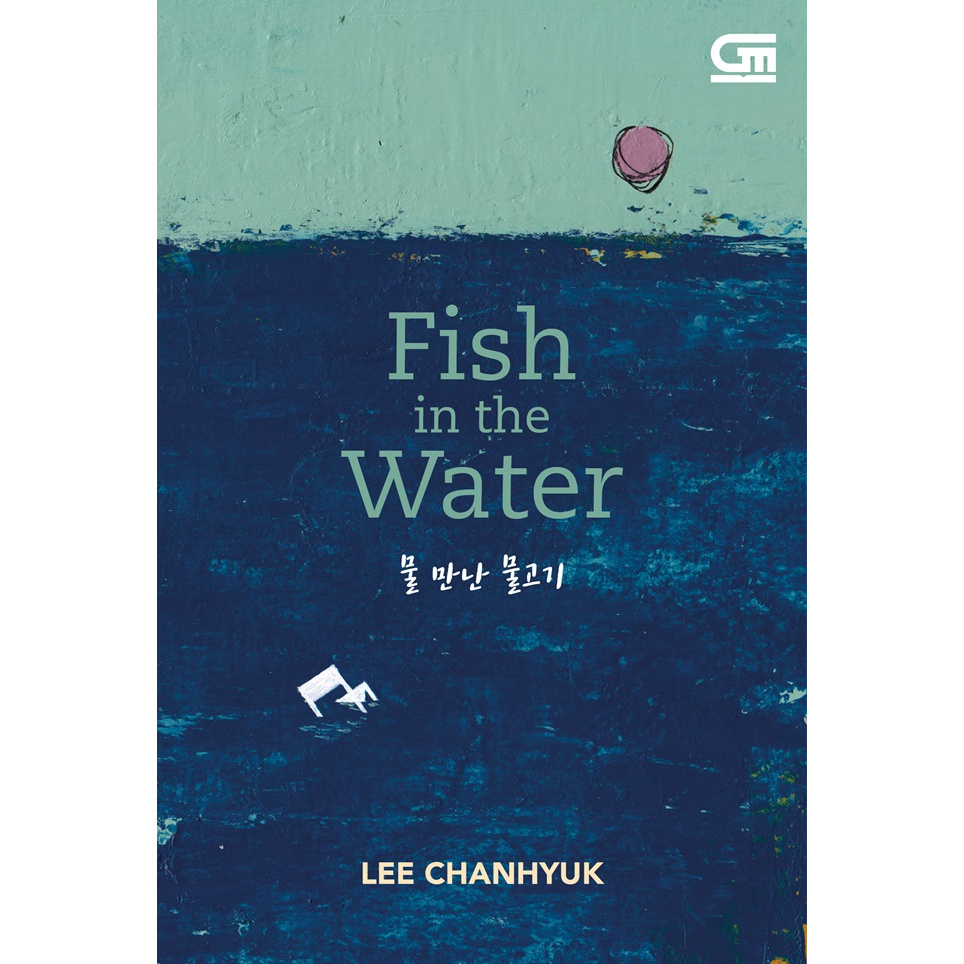 

fish in the water