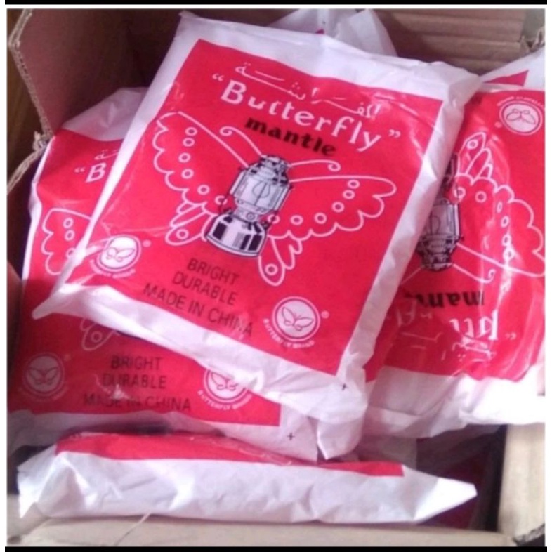 kaos lampu petromak minyak gas original BUTTERFLY12pcs