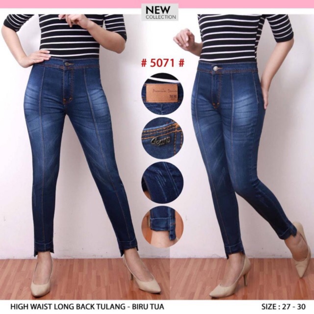 Celana Panjang Jeans Wanita Highwaist Tulang 27 28 29 30